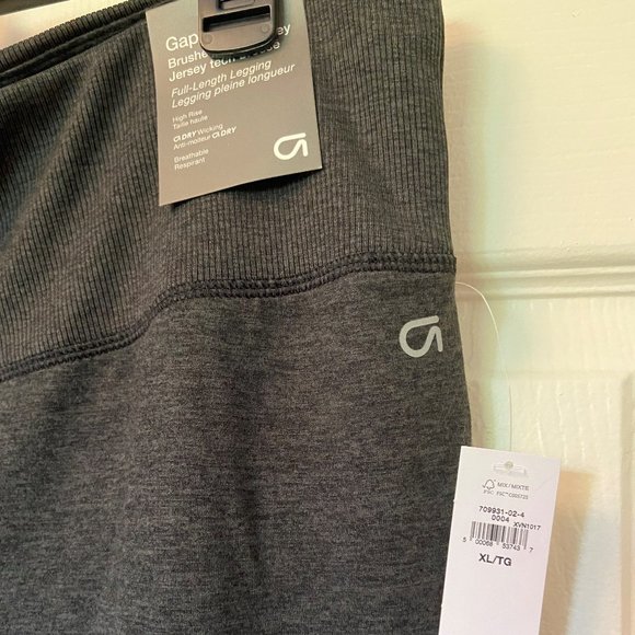GapFit Jersey Leggings - XL - Picture 6 of 7